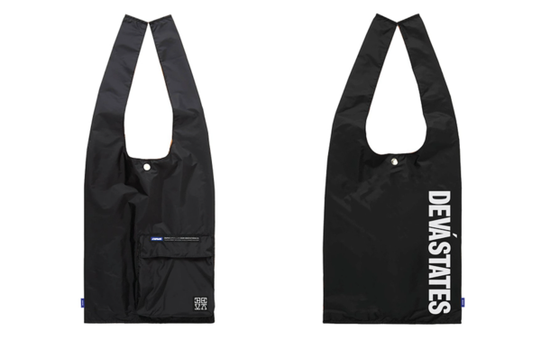 SS24 GROCERY BAG