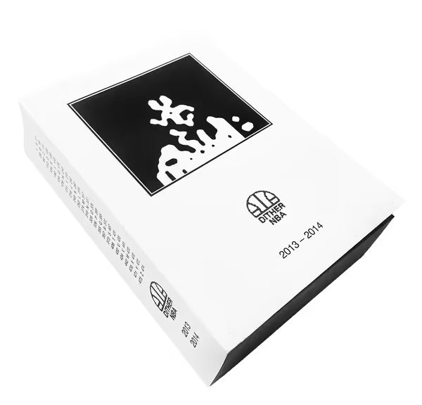 NBA DITHER BOOK "2013-2014"