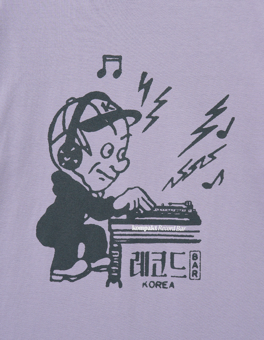 RADIO DJ TEE